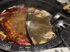 -椒王火锅(厚街万达店)