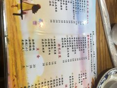 菜单-妈妈的味道(和顺古镇店)