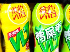 -苏宁小店折扣店(营口路店)