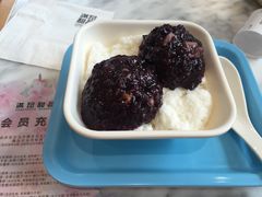 -满记甜品(湖滨店)