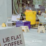 这家名为“躺平”咖啡店，我看到满满的正能量