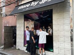 -JPG coffee(广州体育西店)