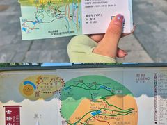 -古隆中景区