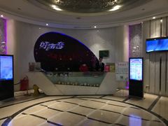 -好声音时尚量贩KTV(之心城店)