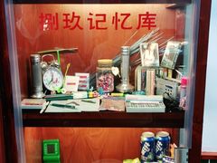 -捌玖粉面馆·猪油拌粉