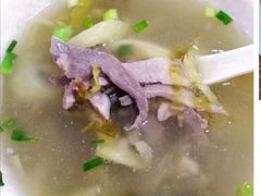 -陈记汤饭(水巷口店)