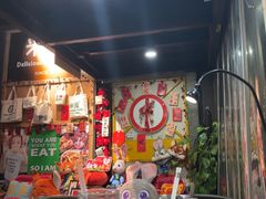 -MI WU FACTORY米屋美食工厂餐厅(绿地店)