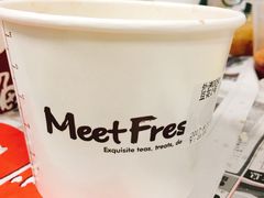 -鲜芋仙(常州吾悦国际广场店)