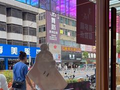 -味千拉面(惠州淡水嘉信茂广场分店)