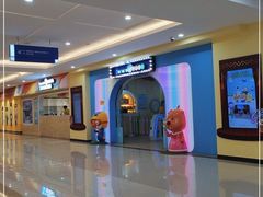 -居然之家家居生活MALL(丽泽店)