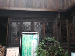 -章太炎故居