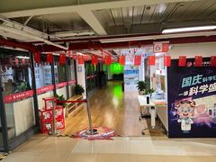 -智勇青少年科创·科学实验·社会实践·课题研究(杨浦本溪校区)