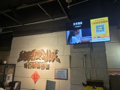 -逃脱反斗城沉浸剧情密室(北京路店)