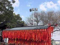 -东钱湖旅游度假区