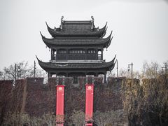 -相门城墙文化休闲景区