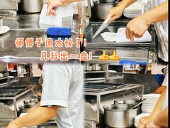 -源记肠粉(华贵路店)