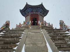 -日月山景区