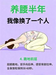 -克丽缇娜