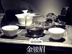 茶-西塘明榉坊客栈