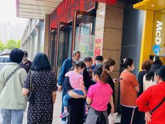 -麦当劳(抚顺东一路店)