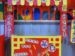 -圣德美艺术双语幼稚园