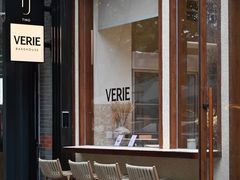 -VERIE BAKEHOUSE