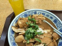 素卤煮-门框胡同百年卤煮(新街口店)