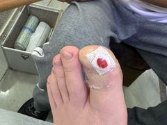 -郑远元专业修脚房(潘水路店)