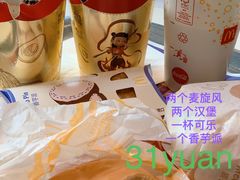 -宁波杉井奥特莱斯广场