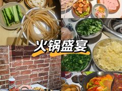 -五斗柴火锅(外双楠店)