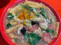 -易记皮肚面(明瓦廊店)