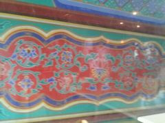 android_upload_pic-四宜糕团店(南大街店)