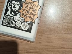 -太二酸菜鱼(沈阳万象城店)