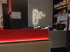 -蝎王府羊蝎子(北大地店)