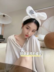 -臣丽纹眉品牌连锁