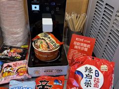 -炽城·烤肉名家(鸿达中央广场店)