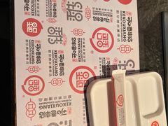 -可口香·非遗老号烧烤(南岗直营店)