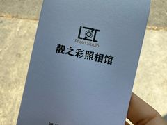 -柯达靓之彩影像网络(明瓦廊店)