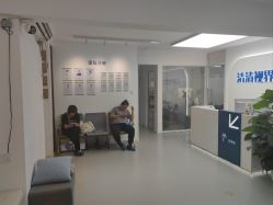 -清清博视儿童眼视光中心(角门西店)