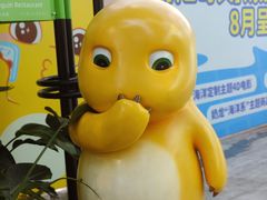 -海合安成都极地海洋公园