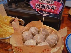 -沙胆彪炭炉牛杂煲(上海日月光广场店)