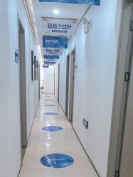 -郑荃丽格医疗美容
