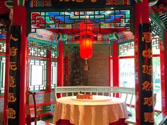 -北平食府.北京烤鸭(亦庄店)