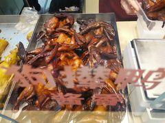 -狗撵鸭(泰山公寓店)