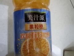 美汁源果粒橙-蜀留香火锅·始于1999·原四川老火锅(白堤路店)