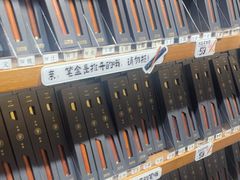 -三生有信(豫园商城店)