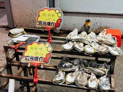-蚝专家(北滘店)