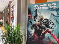 -大世界影城(无锡江南大悦城IMAX激光店)