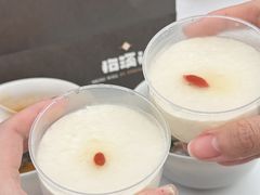 -珠海市博物馆