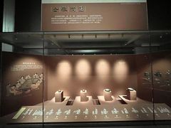 -陕西历史博物馆